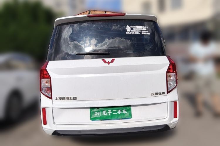 Used Wuling Zhengcheng 2021 1.5T Manual Luxury Version Rear