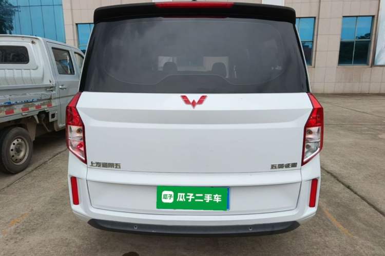 Used Wuling Zhengcheng 2021 1.5T Manual Comfort Version Rear