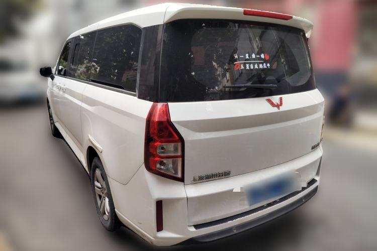 Used Wuling Zhengcheng 2021 1.5T Manual Luxury Version Rear Left 45 Deg