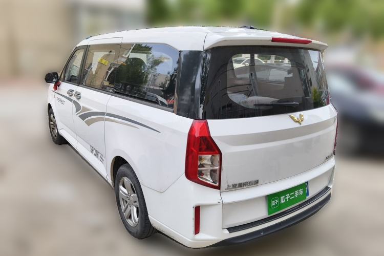 Used Wuling Zhengcheng 2021 1.5T Manual Luxury Version Rear Left 45 Deg