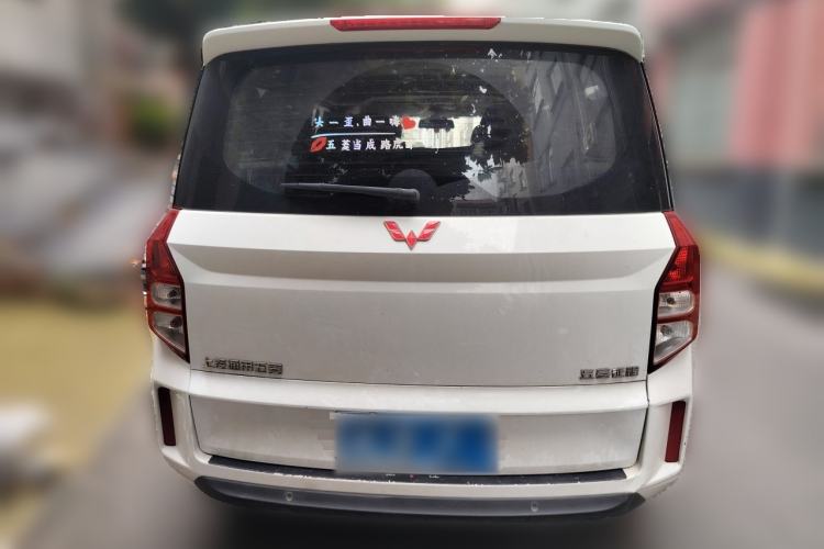 Used Wuling Zhengcheng 2021 1.5T Manual Luxury Version Rear