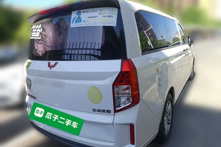 Used Wuling Zhengcheng 2021 1.5T Manual Comfort Version Rear
