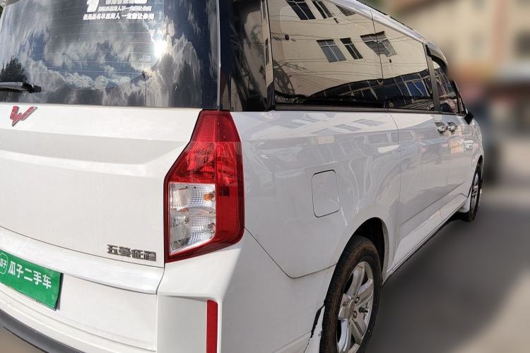 Used Wuling Zhengcheng 2021 1.5T Manual Luxury Version Rear Right 45 Deg