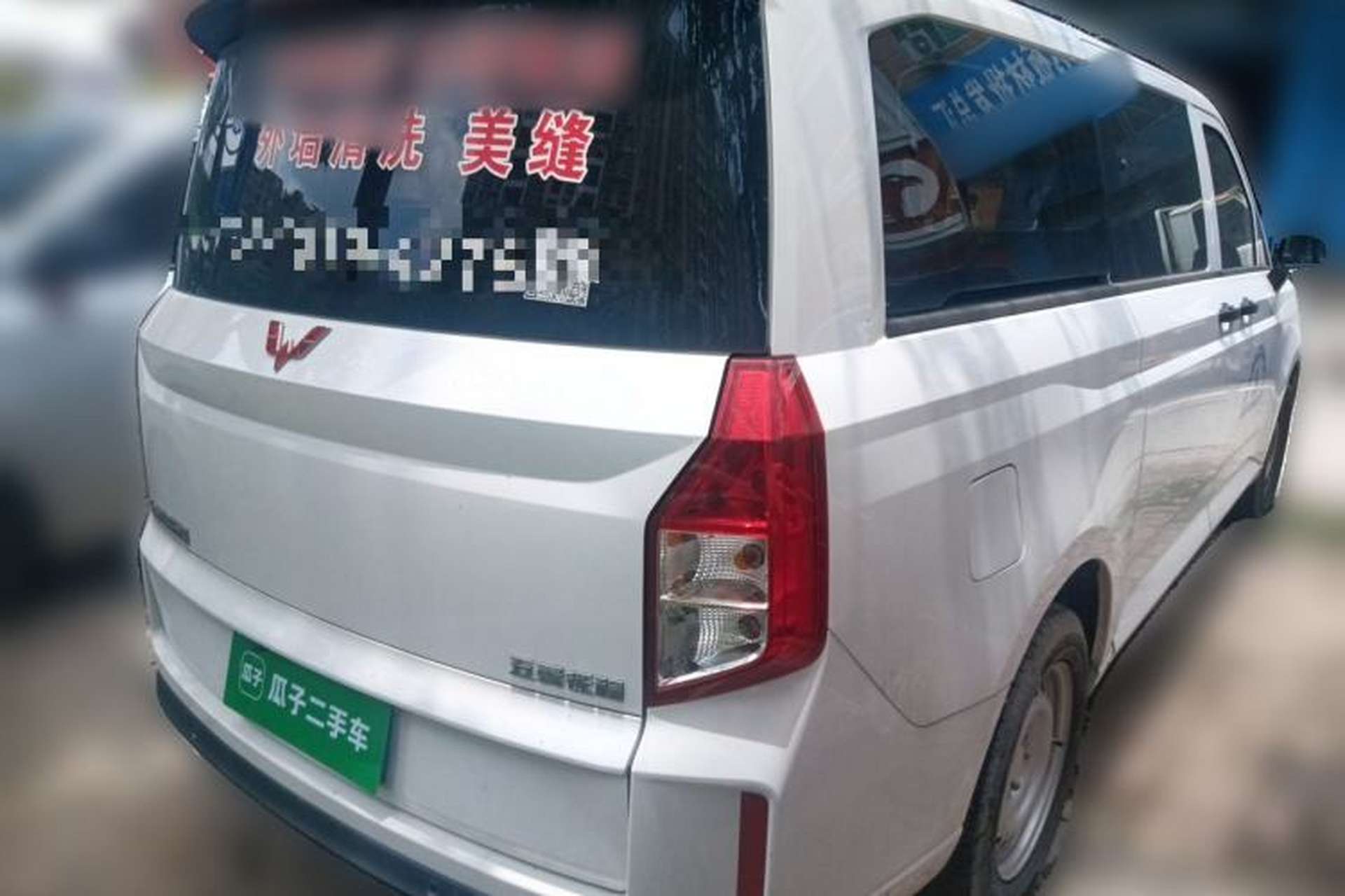 Used Wuling Zhengcheng 2021 1.5T Manual Comfort Version Rear Right 45 Deg
