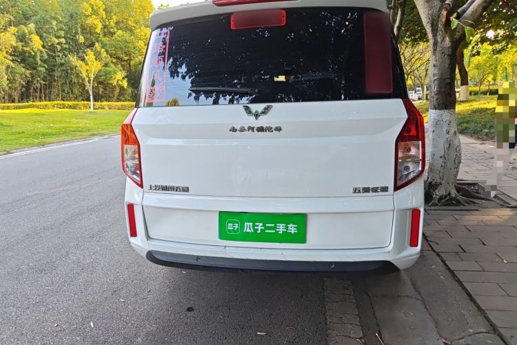 Used Wuling Zhengcheng 2021 1.5T Manual Luxury Version Rear