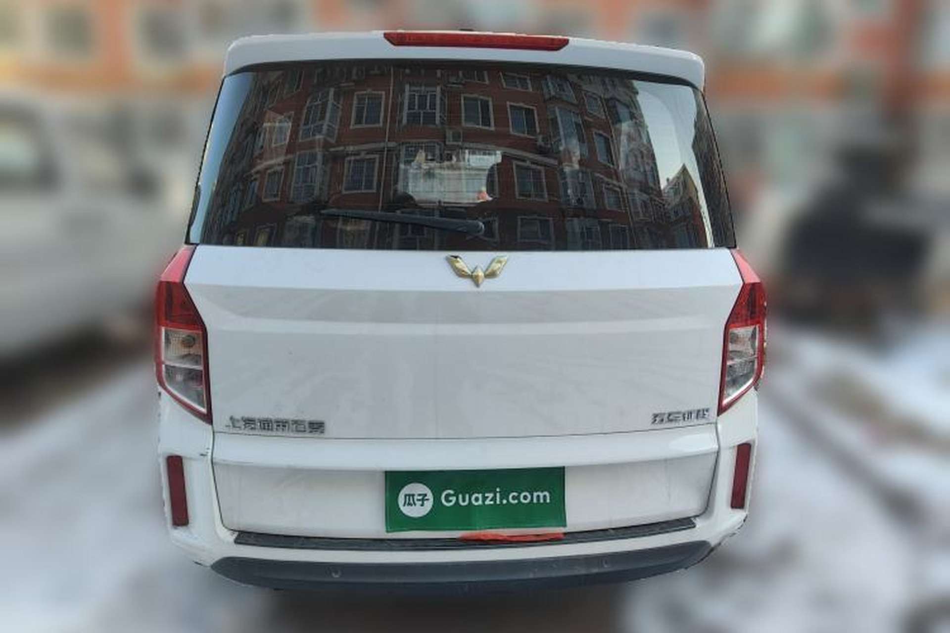 Used Wuling Zhengcheng 2021 1.5T Manual Luxury Version Rear