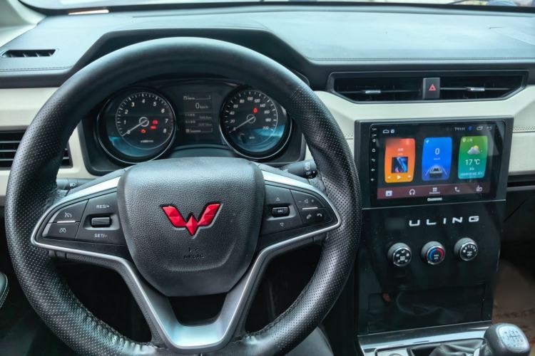 Used Wuling Zhengcheng 2021 1.5T Manual Luxury Version Steering Wheel