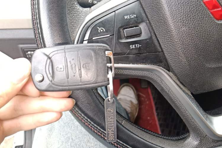 Used Wuling Zhengcheng 2021 1.5T Manual Luxury Version Vehicle Key