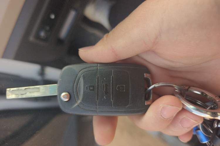 Used Wuling Zhengcheng 2021 1.5T Manual Luxury Version Vehicle Key