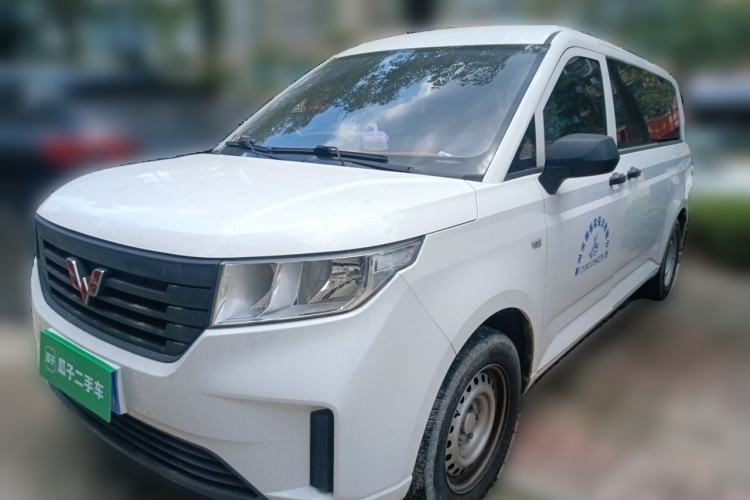 Used Wuling Zhengcheng 2021 1.5T Manual Comfort Version Guazi used car, China used car export, Used car for sale, Used cars, Cheapest cars for sale
