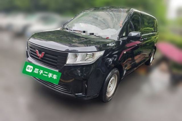 Used Wuling Zhengcheng 2022 2.0L Manual Entrepreneurial Version