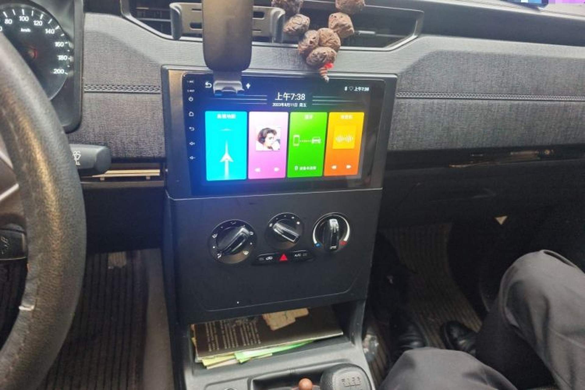 Used Wuling Zhengcheng 2022 2.0L Manual Entrepreneurial Version Audio And AC Panel