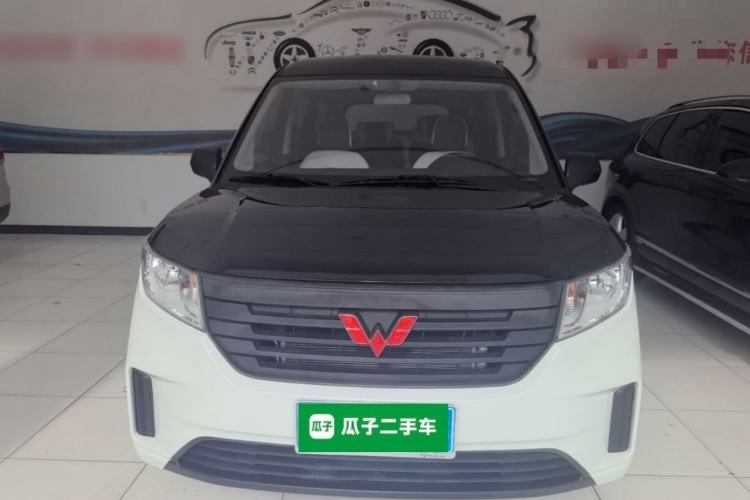 Used Wuling Zhengcheng 2022 2.0L Manual Entrepreneurial Version Front