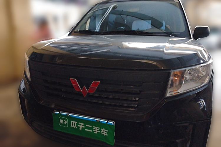 Used Wuling Zhengcheng 2022 2.0L Manual Entrepreneurial Version Front