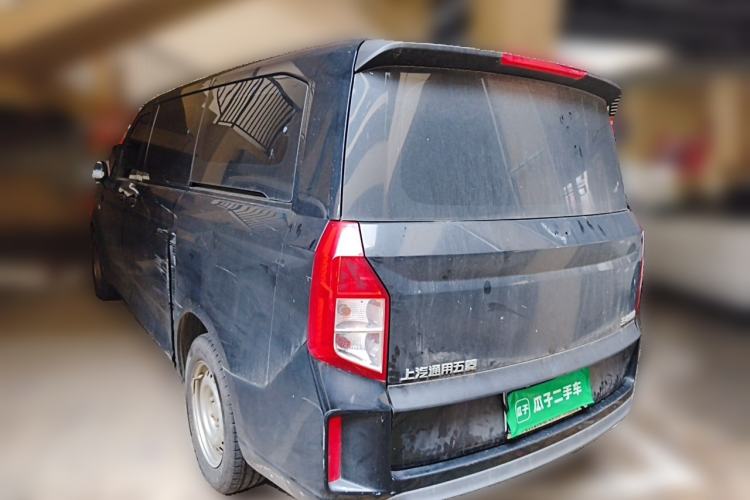 Used Wuling Zhengcheng 2022 2.0L Manual Entrepreneurial Version Rear Left 45 Deg