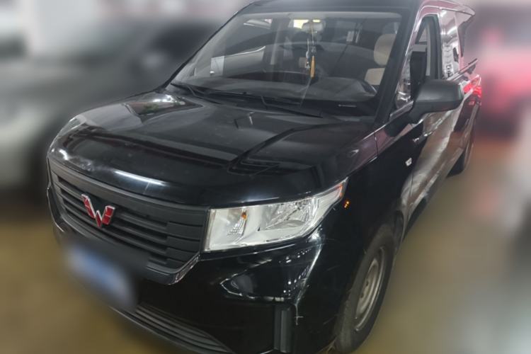 Used Wuling Zhengcheng 2022 2.0L Manual Entrepreneurial Version Guazi used car, China used car export, Used car for sale, Used cars, Cheapest cars for sale
