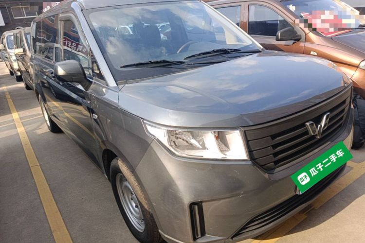 Used Wuling Zhengcheng 2022 2.0L Manual Entrepreneurial Version Exterior 1