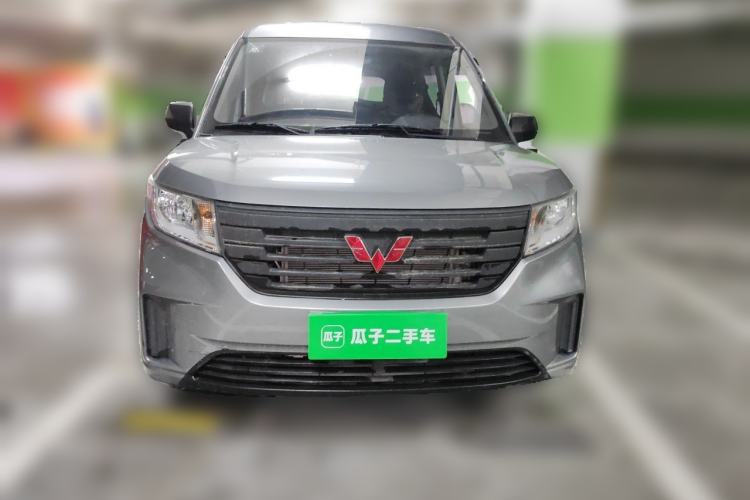 Used Wuling Zhengcheng 2022 2.0L Manual Entrepreneurial Version Front
