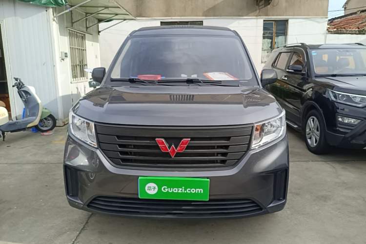 Used Wuling Zhengcheng 2022 2.0L Manual Entrepreneurial Version Front