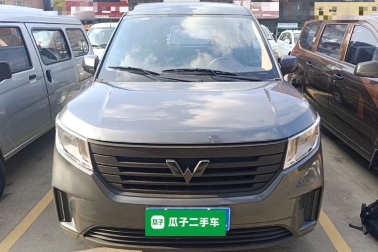 Used Wuling Zhengcheng 2022 2.0L Manual Entrepreneurial Version Front