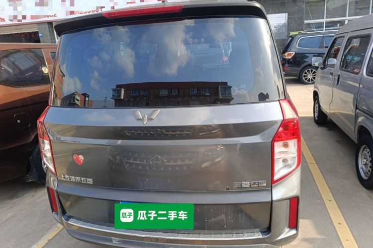 Used Wuling Zhengcheng 2022 2.0L Manual Entrepreneurial Version Rear