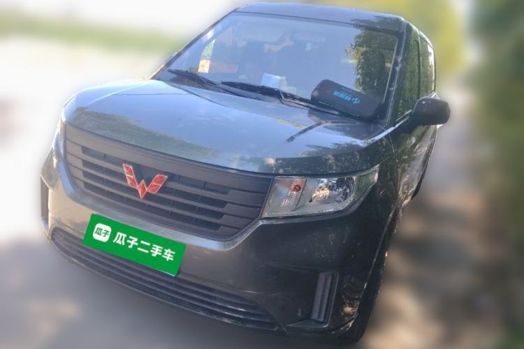 Used Wuling Zhengcheng 2022 2.0L Manual Entrepreneurial Version Guazi used car, China used car export, Used car for sale, Used cars, Cheapest cars for sale