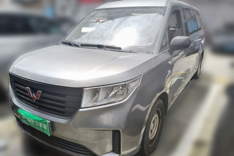 Used Wuling Zhengcheng 2022 2.0L Manual Entrepreneurial Version Guazi used car, China used car export, Used car for sale, Used  cars, Cheapest cars for sale