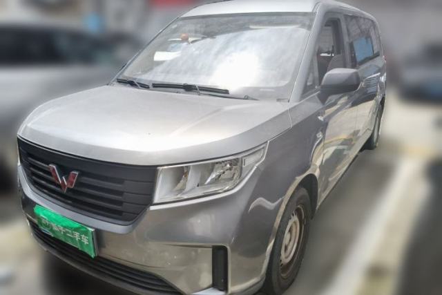 Used Wuling Zhengcheng 2022 2.0L Manual Entrepreneurial Version
