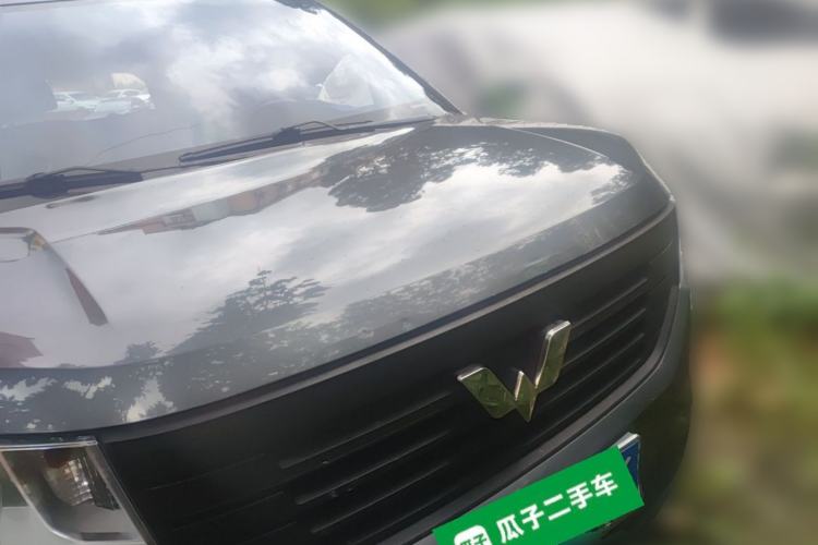 Used Wuling Zhengcheng 2022 2.0L Manual Entrepreneurial Version Front