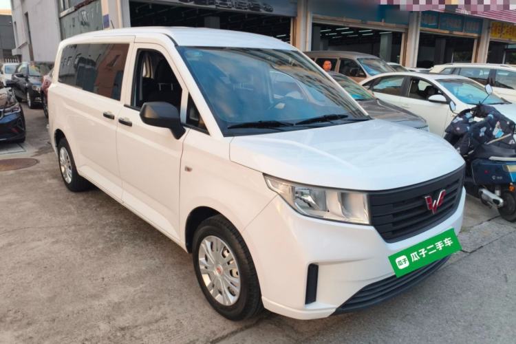 Used Wuling Zhengcheng 2022 2.0L Manual Entrepreneurial Version Front Right 45 Deg