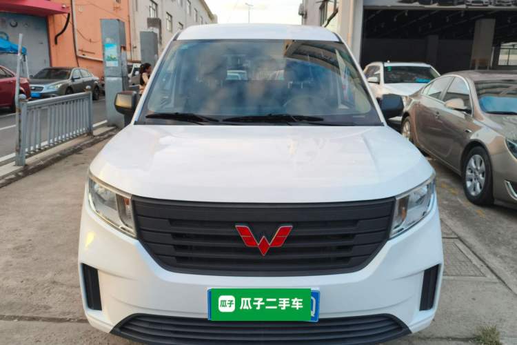Used Wuling Zhengcheng 2022 2.0L Manual Entrepreneurial Version Front