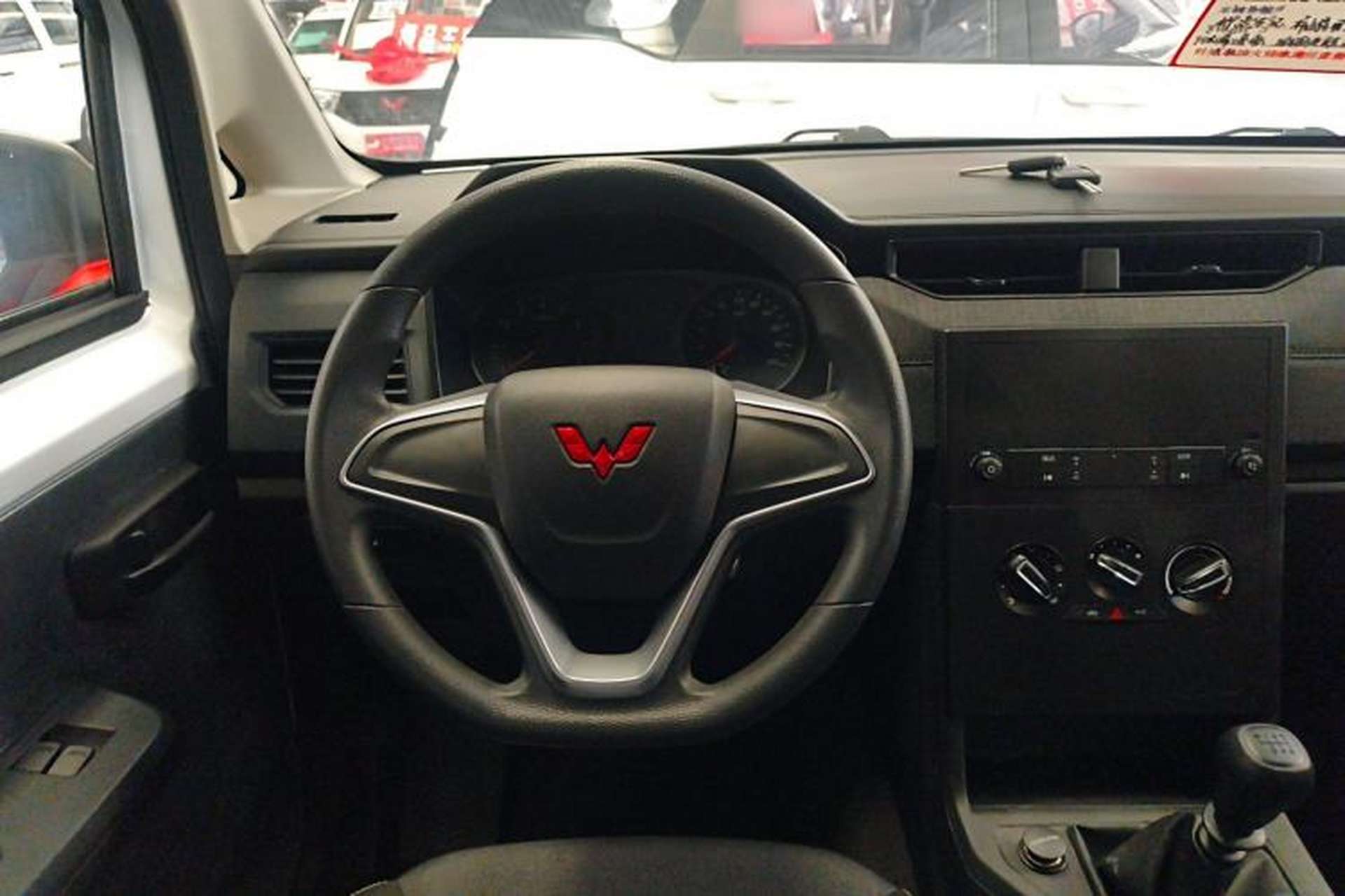 Used Wuling Zhengcheng 2022 2.0L Manual Entrepreneurial Version Steering Wheel