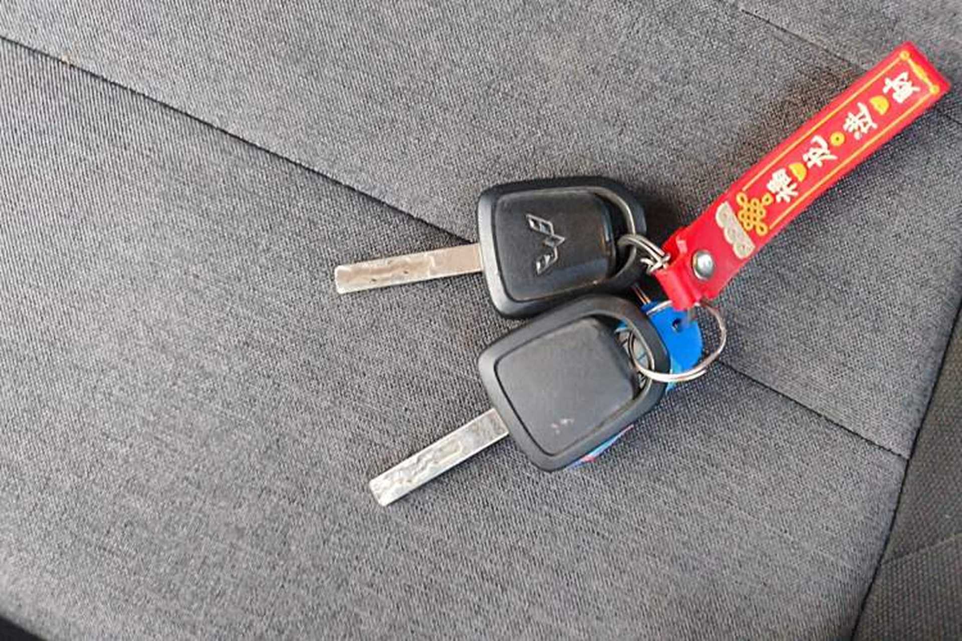 Used Wuling Zhengcheng 2022 2.0L Manual Entrepreneurial Version Vehicle Key