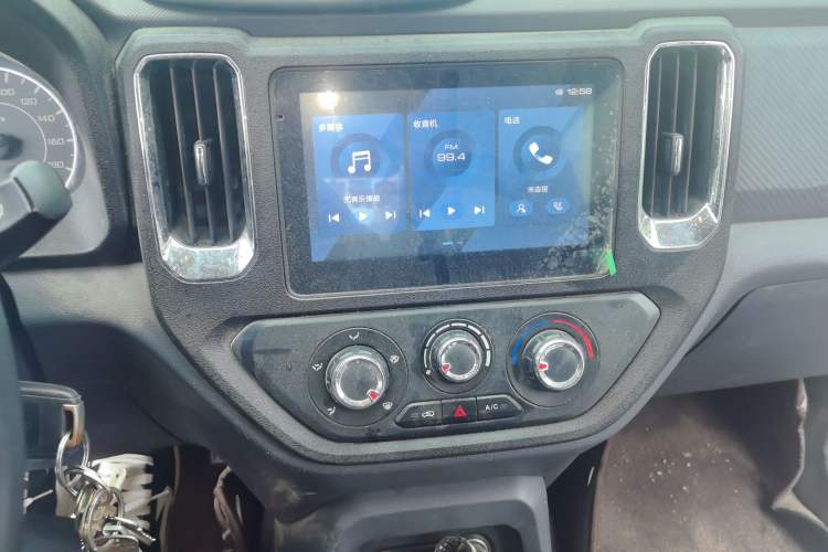 Used Wuling Zhengtu 2021 1.5L Adventure LAR Audio And AC Panel