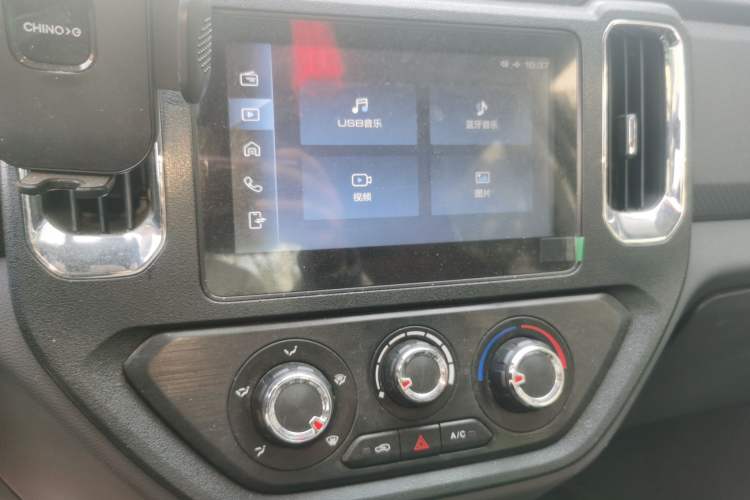 Used Wuling Zhengtu 2021 1.5L Adventure LAR Audio And AC Panel