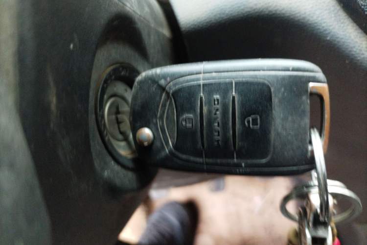 Used Wuling Zhengtu 2021 1.5L Adventure LAR Vehicle Key