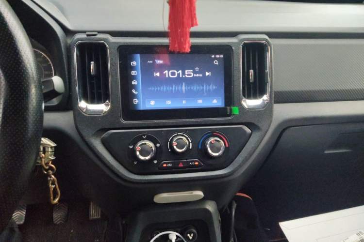Used Wuling Zhengtu 2021 1.5L Adventure LAR Audio And AC Panel
