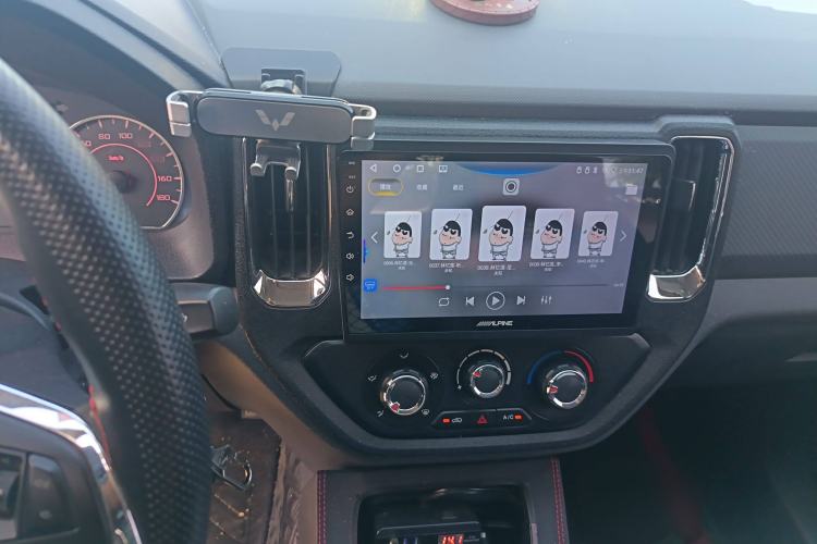 Used Wuling Zhengtu 2021 1.5L Adventure LAR Audio And AC Panel