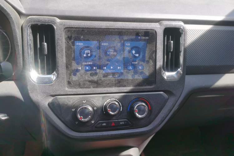 Used Wuling Zhengtu 2021 1.5L Adventure LAR Audio And AC Panel