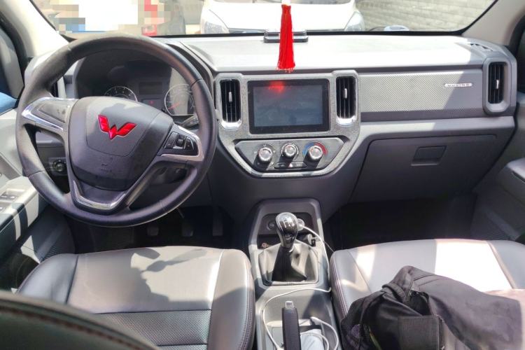 Used Wuling Zhengtu 2021 1.5L Adventure LAR Center Console