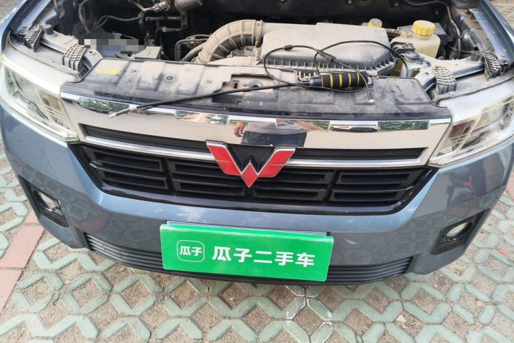 Used Wuling Zhengtu 2021 1.5L Adventure LAR Engine Bay