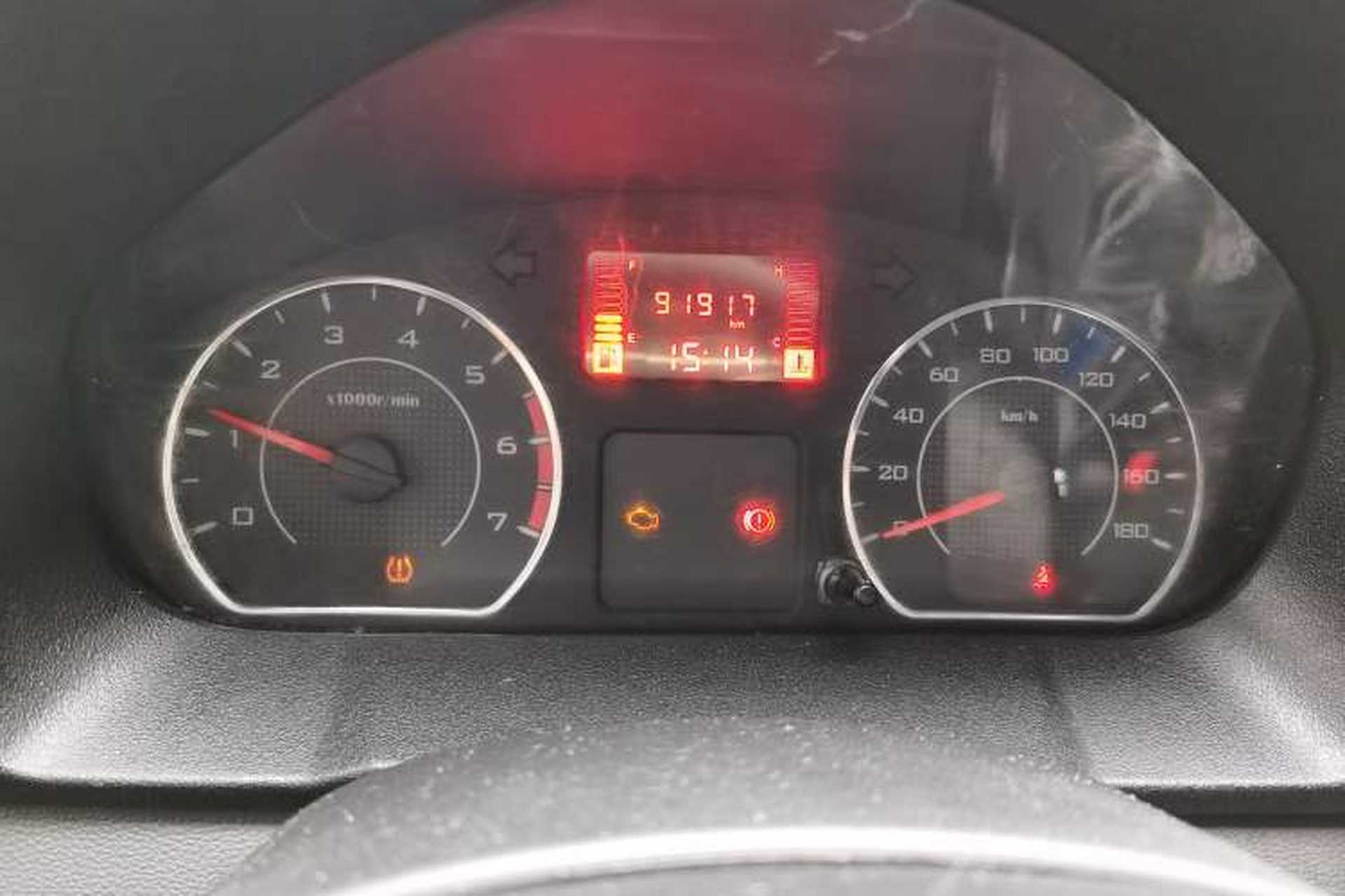 Used Wuling Zhengtu 2021 1.5L Adventure LAR Instrument Cluster