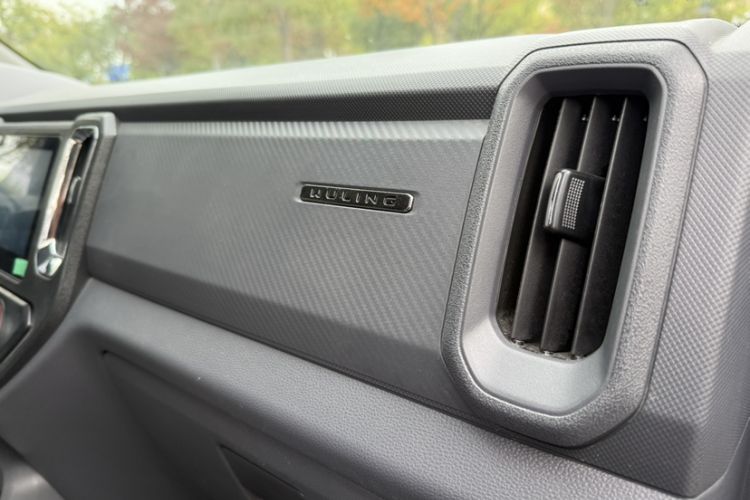 Used Wuling Zhengtu 2021 1.5L Adventure LAR Interior 10
