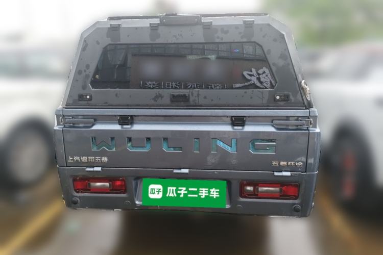 Used Wuling Zhengtu 2021 1.5L Adventure LAR Rear