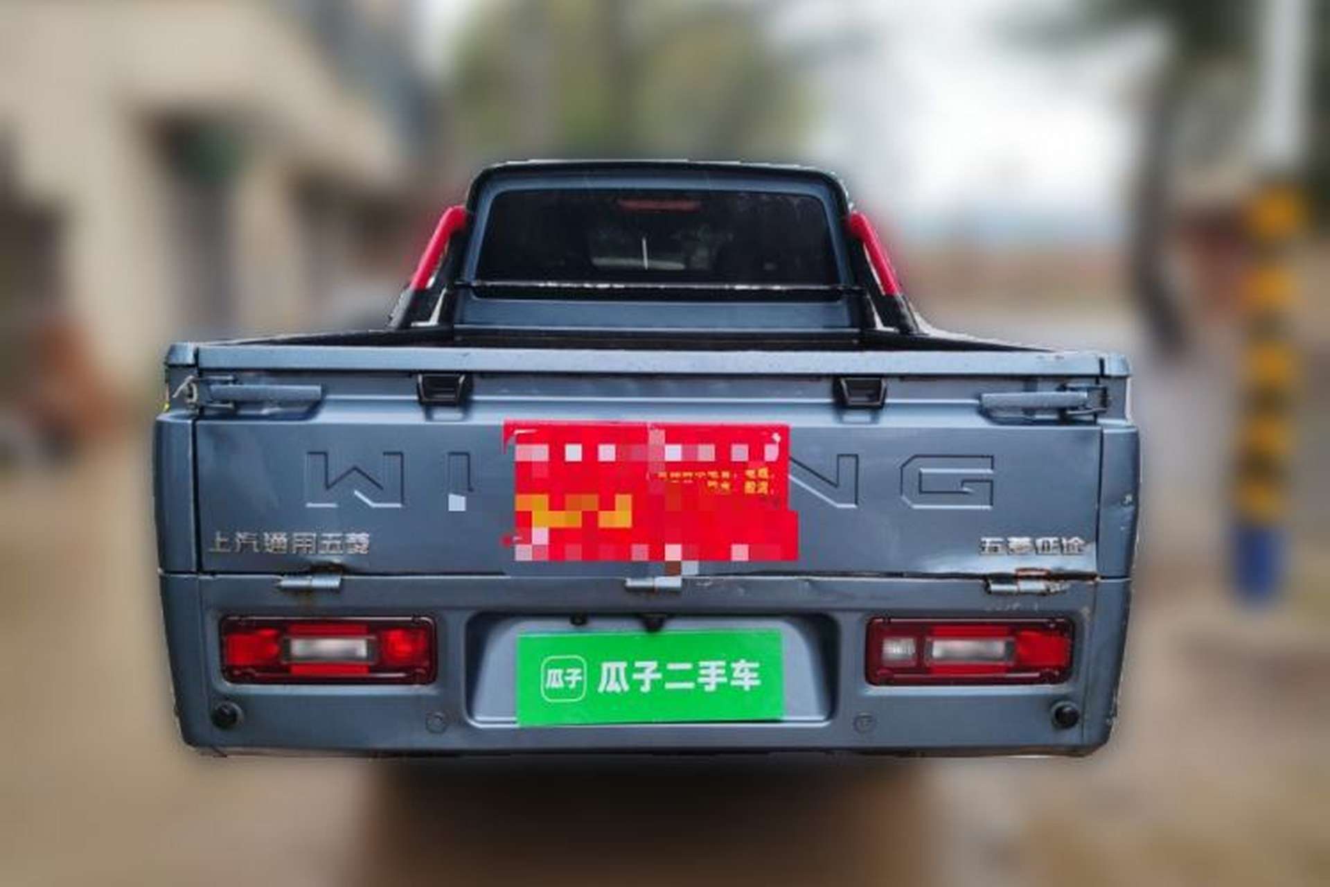 Used Wuling Zhengtu 2021 1.5L Adventure LAR Rear