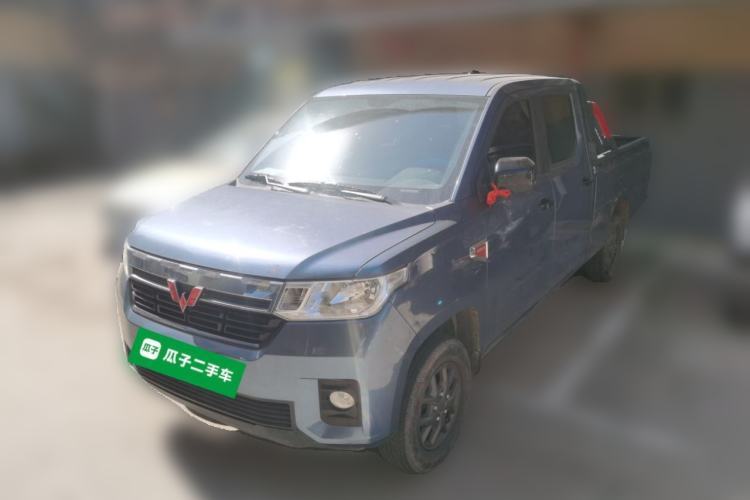 Used Wuling Zhengtu 2021 1.5L Adventure LAR Guazi used car, China used car export, Used car for sale, Used  cars, Cheapest cars for sale