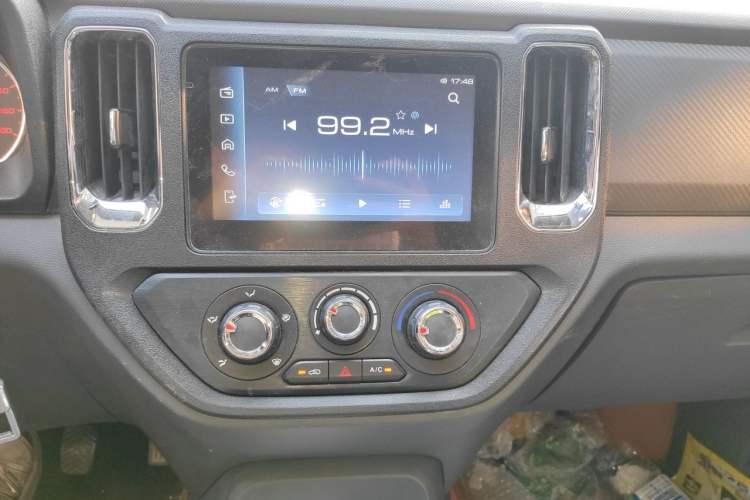 Used Wuling Zhengtu 2021 1.5L Adventure LAR Audio And AC Panel