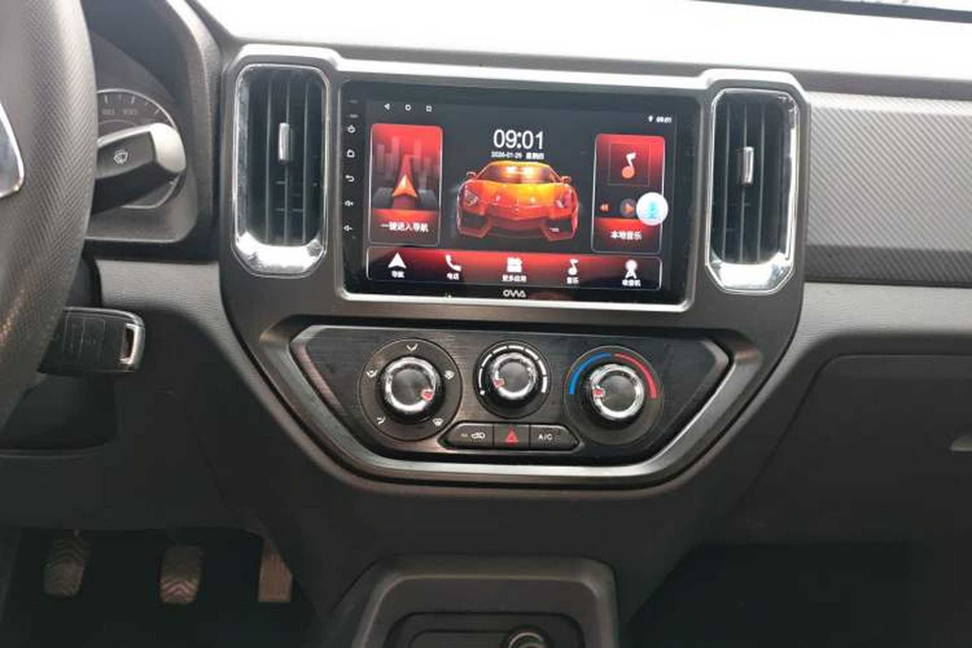 Used Wuling Zhengtu 2021 1.5L Entry-Level LAR Audio And AC Panel