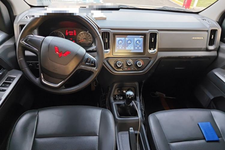 Used Wuling Zhengtu 2021 1.5L Adventure LAR Center Console