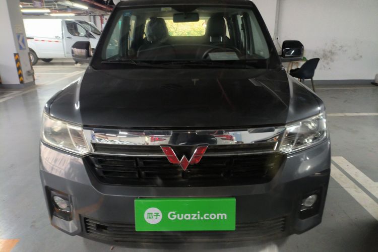Used Wuling Zhengtu 2021 1.5L Adventure LAR Front